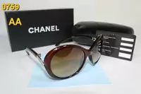 lunettes de soleil chanel star beau box-7194